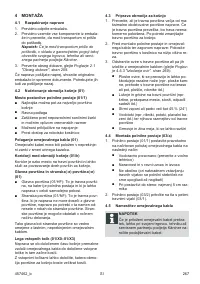 Страница 267