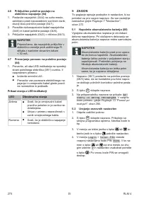 Страница 270