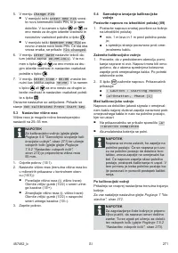 Страница 271