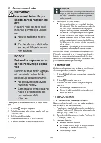 Страница 277