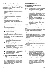 Страница 278