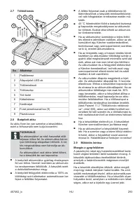 Страница 293