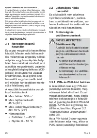 Страница 294