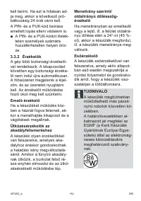 Страница 295