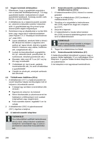 Страница 298