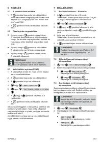 Страница 303
