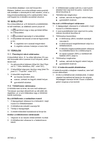 Страница 309