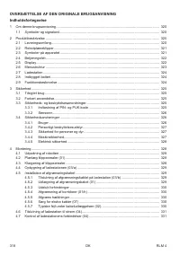 Страница 318