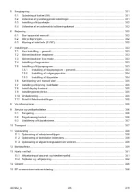 Страница 319