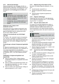 Страница 330