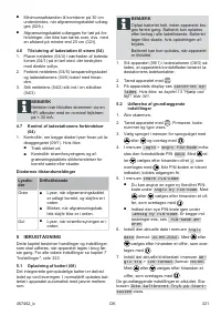 Страница 331