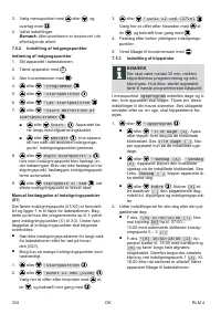 Страница 334