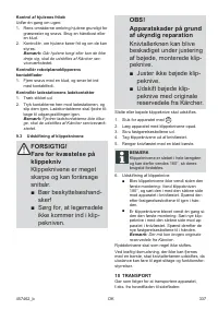Страница 337