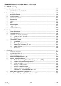 Страница 347