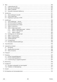 Страница 348