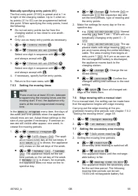 Страница 55