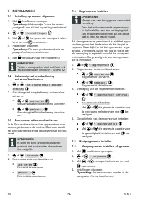 Страница 84