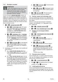 Страница 86