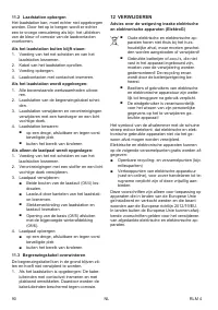 Страница 90