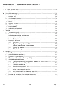 Страница 98