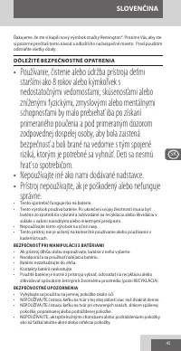 Страница 45