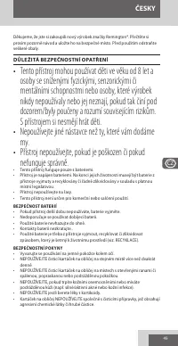 Страница 49
