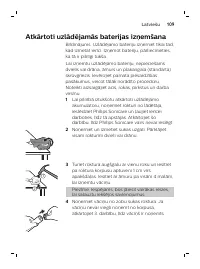Страница 109