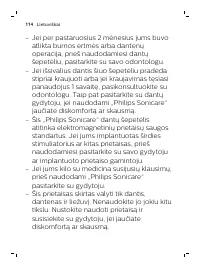 Страница 114