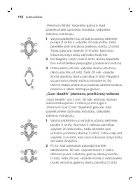 Страница 118