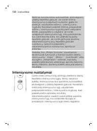 Страница 120