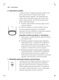 Страница 124