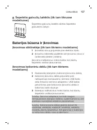 Страница 127