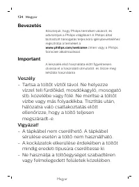 Страница 134
