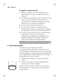 Страница 146