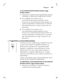 Страница 147