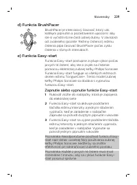 Страница 239
