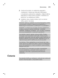 Страница 241