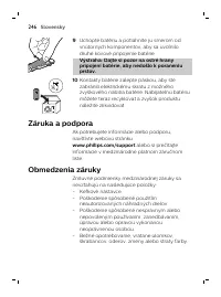 Страница 246