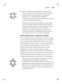 Страница 253