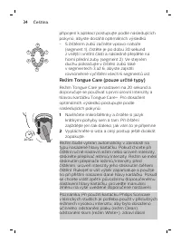 Страница 34