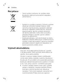 Страница 44