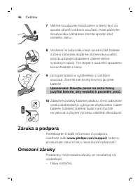 Страница 46