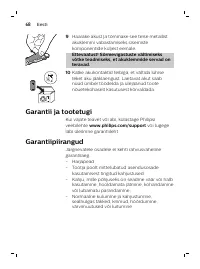 Страница 68