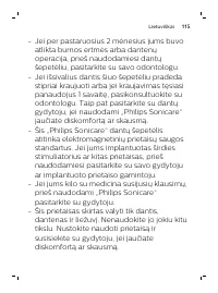 Страница 115