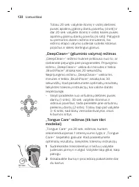 Страница 120