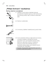 Страница 122