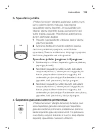 Страница 125
