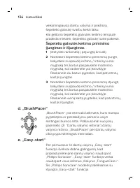 Страница 126