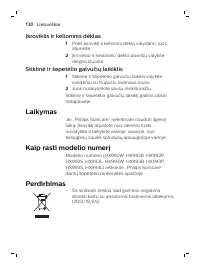 Страница 130