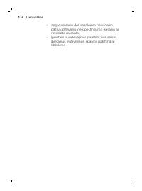Страница 134